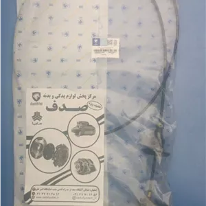 کابل رهاکننده قفل کاپوت پژو 206 ایساکو