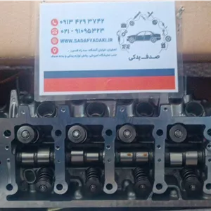 سرسیلندر کامل پژو 206 تیپ 2 ایساکو