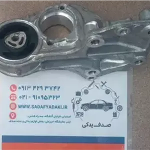 واشر سرسیلندر موتور پیکان ایساکو