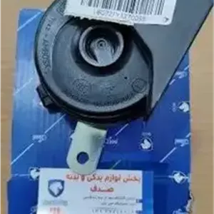 بوق پژو 405 صدای زیر ایساکو