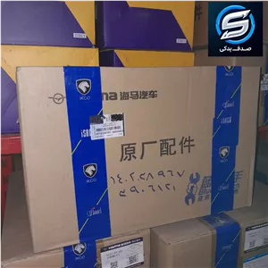 آینه جانبی برقی چپ تاشو دستی هایما S7 ایساکو