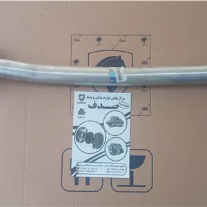 لوله اگزوز جلو پژو 206 پژو 207 گیربکس BE,AL4 آلومینایز ایساکو