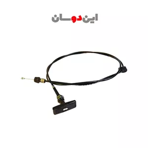 سیم کاپوت مزدا رفسنجان ژاپنی