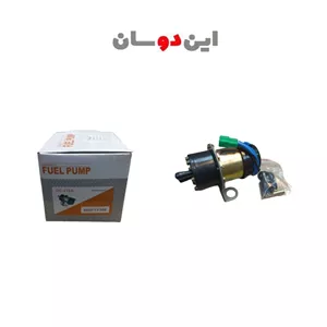 پمپ بنزین مزدا 1600 برند سه گل طرح