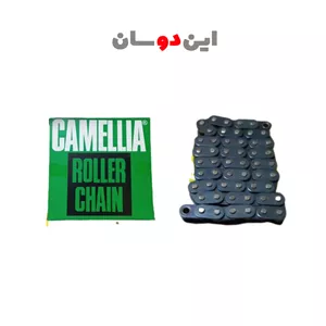 زنجیر اویل پمپ مزدا 1600 چینی