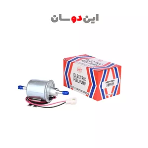 پمپ بنزین برقی مزدا هپ چینی
