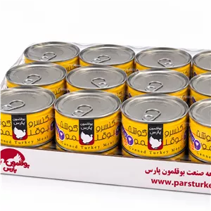 باکس 24 تایی کنسرو گوشت بوقلمون پارس با طعم زعفران