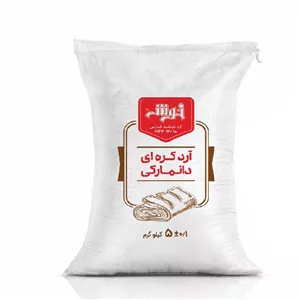 آرد کره ای دانمارکی