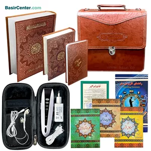 قلم قرآنی 32 گیگ بلوتوثدار BSR470بسته 10 (درشت خط) قرآن 1208 صفحه و منتخب مفاتیح