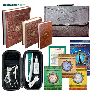 قلم قرآنی بصیر هوشمند 32 گیگبسته شماره 9 با قرآن 604 صفحه و منتخب مفاتیح