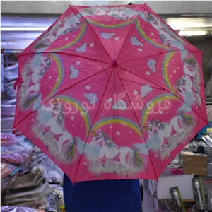چتر بچگانه طرح یونیکورن مدل دوم