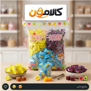 پاستیل میوه ای مکعبی هزار درنا بسته میکس 100 گرمی