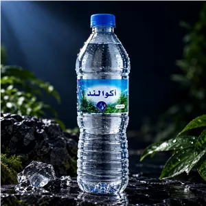 آب معدنی کوچک آکوالند (قافلانکوه) باکس 12 عددی