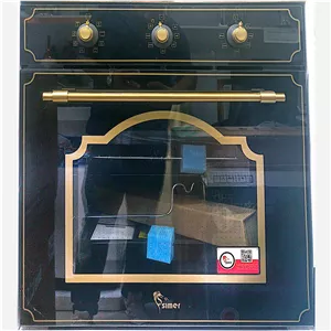 فرتوکار سیمر( شرکت داتیس)