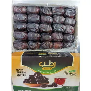 خرما مضافتی اعلا بم 2ردیف بار لوکس (2بسته)