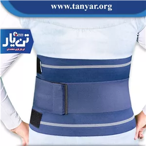 شکم بند بعد از جراحی فری سایز تن یار