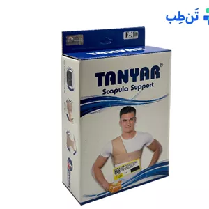 کتف بند یک طرفه چپ وراست تن یار 