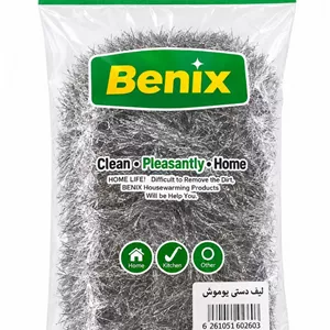 لیف دستی بنیکس مدل یوموش بسته 1عددی
