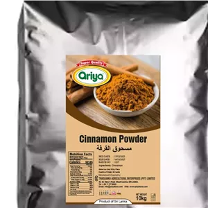 پودر دارچین سریلانکا ممتاز اصل 10 کیلویی
