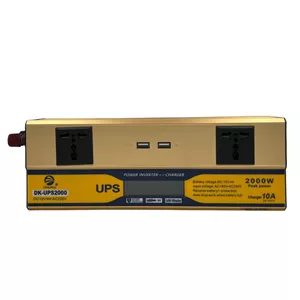 اینورتر و UPS دیپکینگ Deepking مدل DK-UPS2000توان 2000 وات