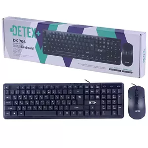 کیبورد و ماوس سیمی دیتکس پلاس DETEX+ DK 706