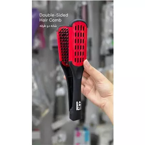 برس کراتین دوطرفه سی آف 