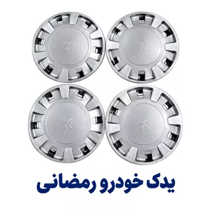 قالپاق خودرو405سایز14(4عددی)