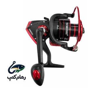 چرخ ماهیگیری یوموشی مدل DM6000 دسته تاشو