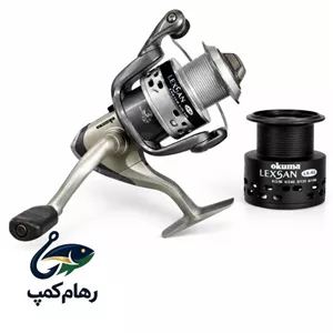 چرخ اورجینال ماهیگیری اوکاما مدل لکسان دو اسپوله مدل LX-40