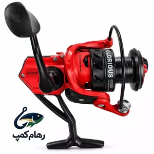چرخ ماهیگیری حرفه ای برند شیزوکو مدل گلوریوس 3000