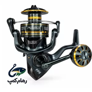 چرخ آبشور ماهیگیری برند آکوریتا مدل FPS6000