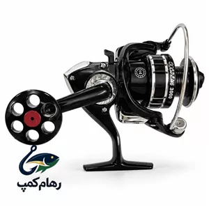 چرخ ماهیگیری قزلی دسته تاشو 3000