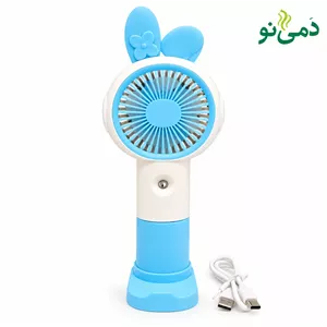 پنکه دستی مه پاش طرح بانی