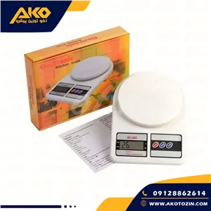 ترازو آشپزخانه مدل SF400ظرفیت 10کیلوگرم