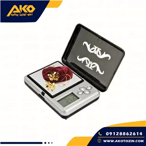 ترازو گرمی مدل آرایشی ظرفیت 200 گرم