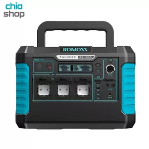 پاور استیشن 1500 وات روموس مدل RS-1500 (قسطی)-(پس کرایه)