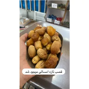 خرما زاهدی (قصب) تازه