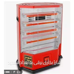 بخاری برقی مهر