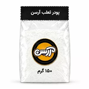 پودر ثعلب ژاپنی پرمیوم آرسن - 200گرم