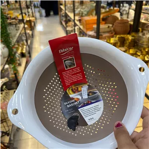 ابکش سلیکونی 