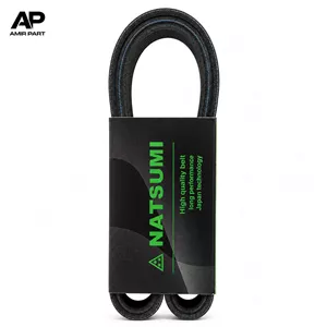 تسمه دینام پژو 206 تیپ 5 (tu5) سوپر استار (NATSUMI) - کیفیت بالا و مقاوم حرارتی