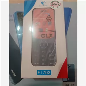 موبایل GLX F1702 شرکتی