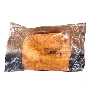 کیک دانمارکی گل محمدی معینی پور 80گرم (عمده)