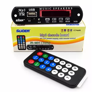 ماژول MP3 Player سوئر SUOER بدون بلوتوث 