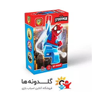 لگو آدمک قهرمانان BT9009