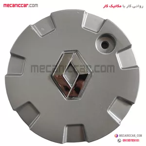 ارم قالپاق تو رینگی ال نود l90 نیکوپارت