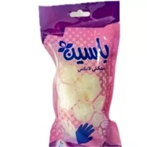 دستکش لاتکس یاسین 10 عددی
