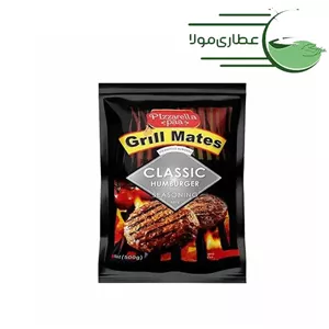 ادویه همبرگر کلاسیک پیزارلا پا