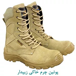 پوتین نظامی خاکی زیپدار