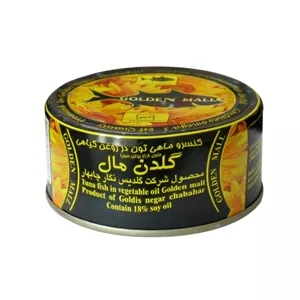 تن ماهی گلدن مال ، بسته 24 عددی